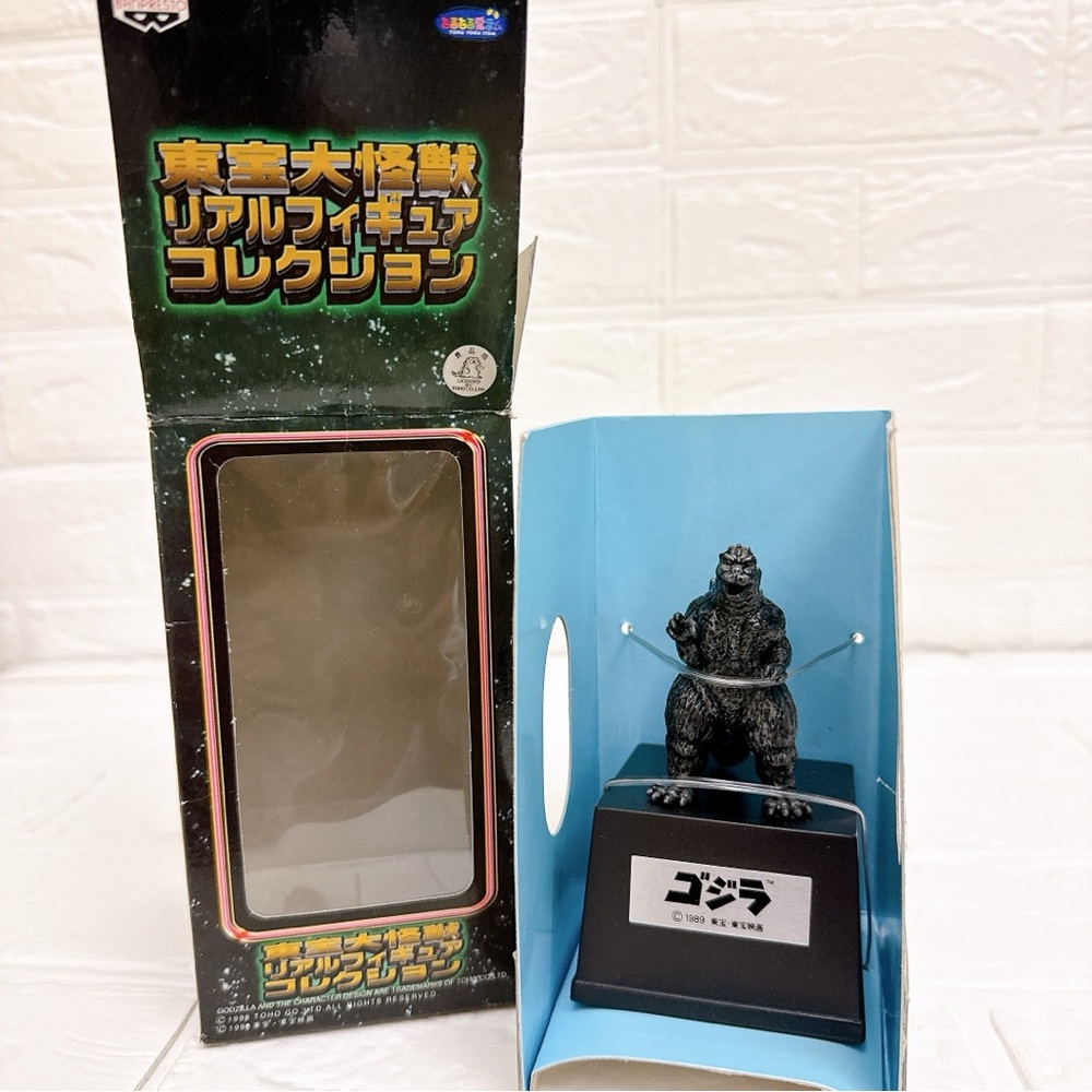 Banpresto Godzilla 1989 Toho Monster Real Figure Collection 1998 with Box Japan